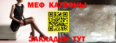 марихуана Коммунар
