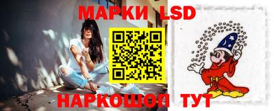 марихуана Коммунар