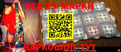 марихуана Коммунар