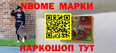 кристаллы Конаково