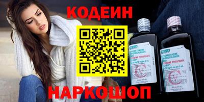 кристаллы Конаково