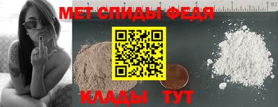 кристаллы Конаково