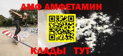 кристаллы Конаково