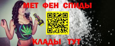 марихуана Коммунар