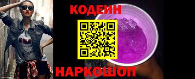 кристаллы Конаково